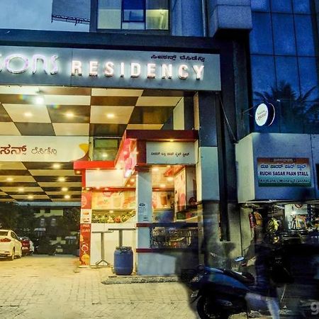 Seasons Residency Otel Bangalore Dış mekan fotoğraf